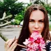 Отзыв от Пелагея Шестакова